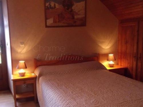 Le Mont Roti Chambres D'Hotes Faverolles  Δωμάτιο φωτογραφία